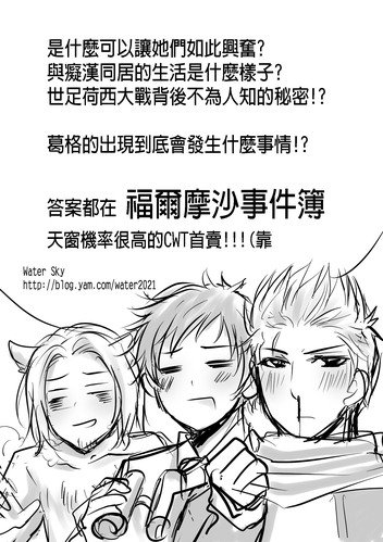14c3cd50bdf2da.jpg