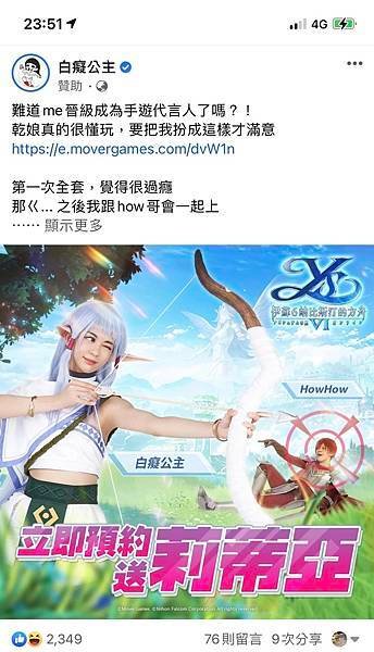 S__26697923.jpg