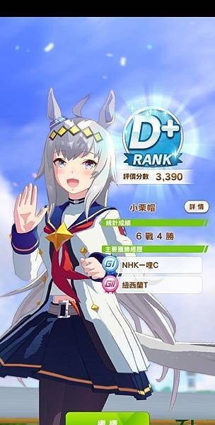 406708.jpg