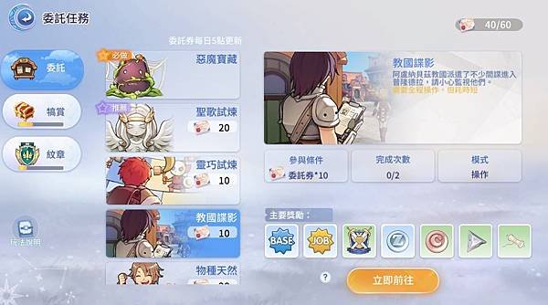 ro4.jpg