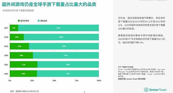 qq02-1024x552.jpeg