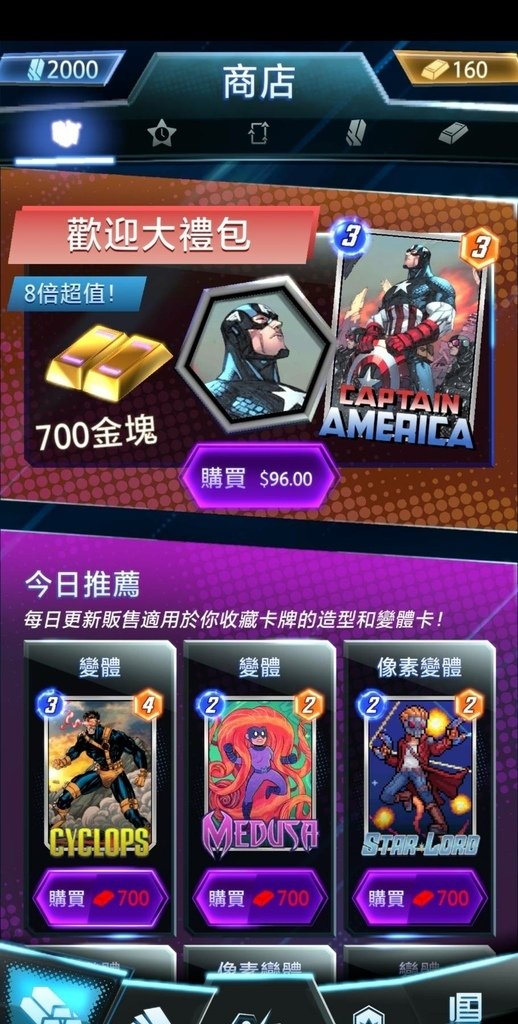 445442.jpg