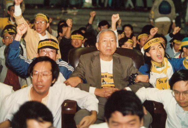 20140416 臺灣民主運動小史 - 013.jpg