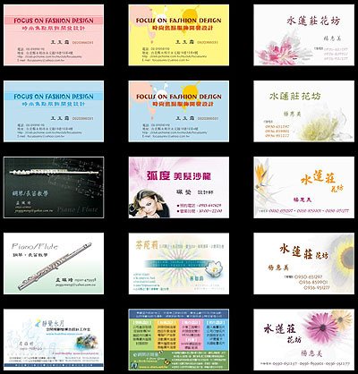 名片04-1.jpg