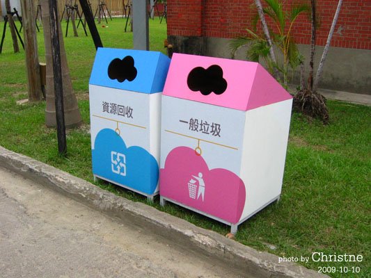 2009設計博覽會主題垃圾桶