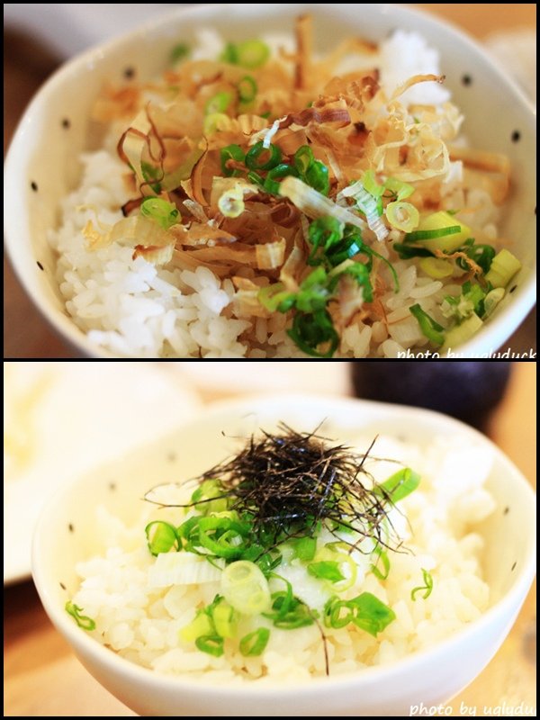 漁藏