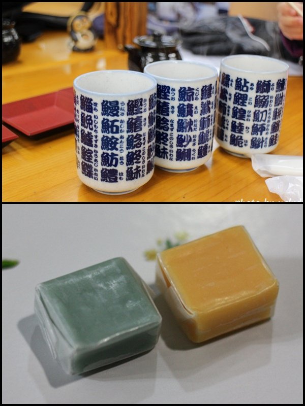 二條市場-近藤昇商店