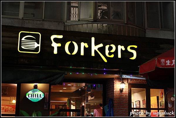 Forkers