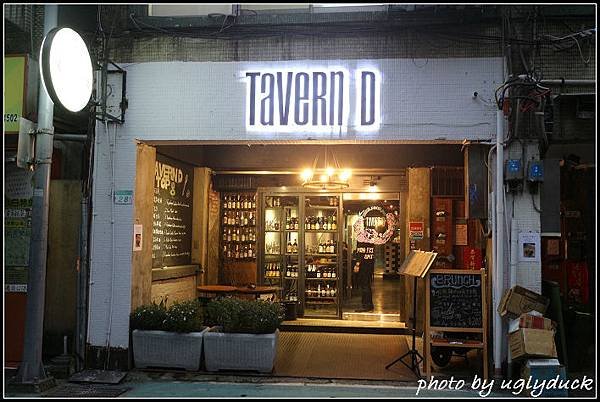 Tavern D