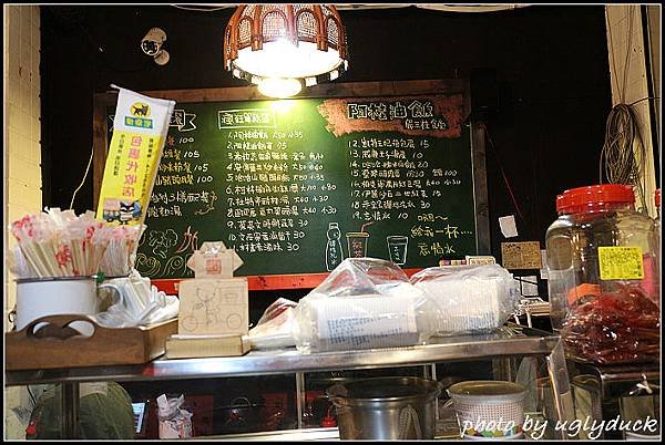 花蓮_阿桂油飯