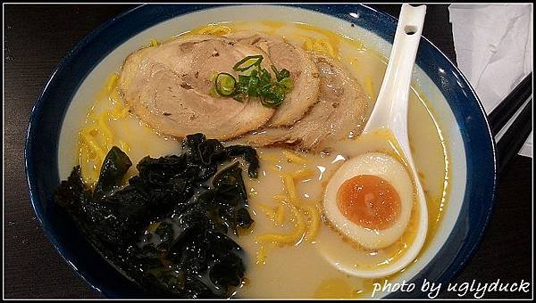 九湯屋
