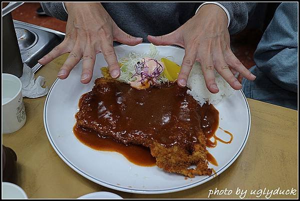 1007_南山塔炸豬排飯