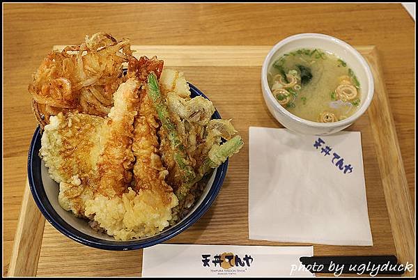 天丼