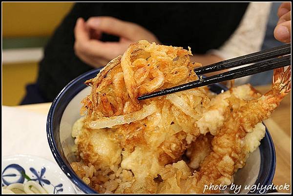 天丼