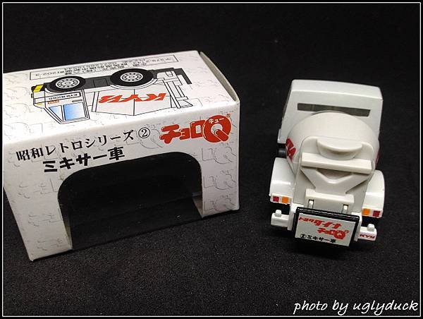 Choro Q [特注品] KYB 株式會社 預拌混凝土車