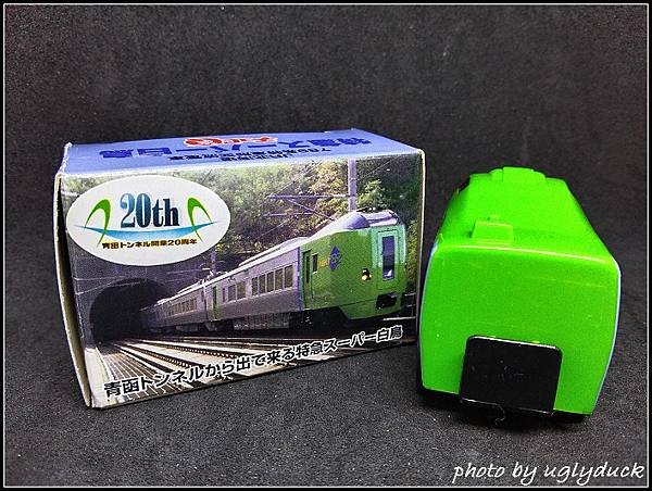 Choro Q [JR][電車] 789 系特急形交流電車 