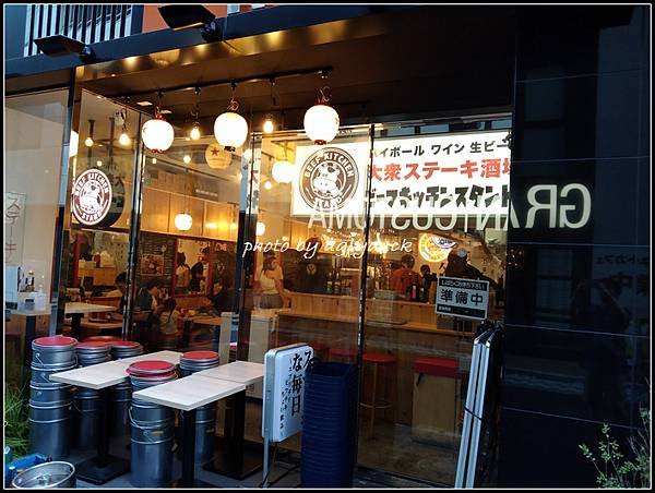 【東京 上野】APA Hotel Ueno Ekiminam