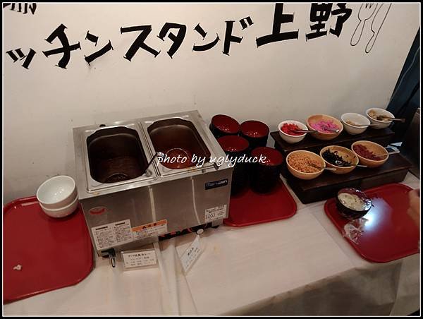 【東京 上野】APA Hotel Ueno Ekiminam