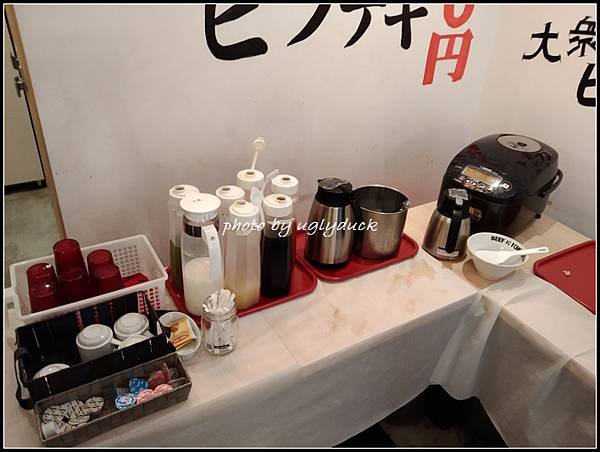 【東京 上野】APA Hotel Ueno Ekiminam