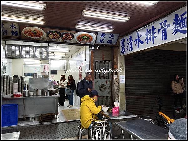 [艋舺(廣州街)夜市] 豐原清水排骨麵