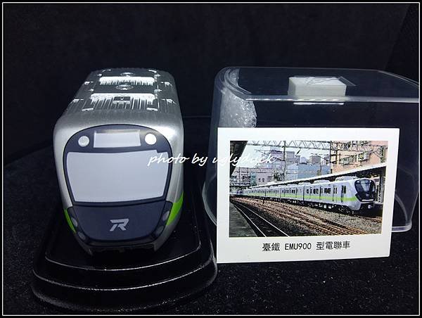 鐵支路模型 QV083 EMU900 型電聯車