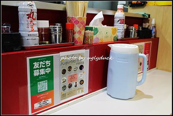 【北海道 道南 函館】ハコダテヌードルズ炎陣