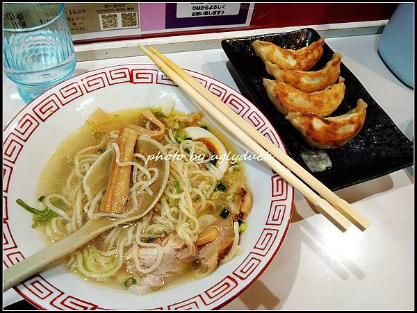 【北海道 道南 函館】ハコダテヌードルズ炎陣