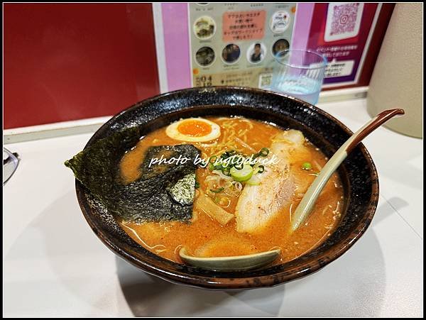 【北海道 道南 函館】ハコダテヌードルズ炎陣