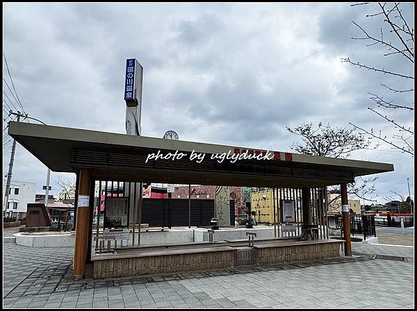 【北海道 道南 函館】湯の川温泉足湯