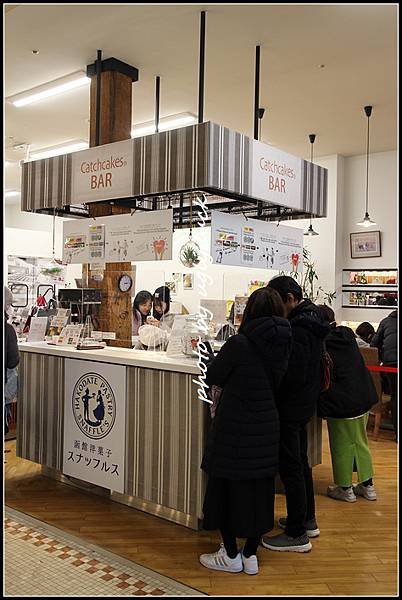 【北海道 函館】函館洋菓子スナッフルス Hakodate P