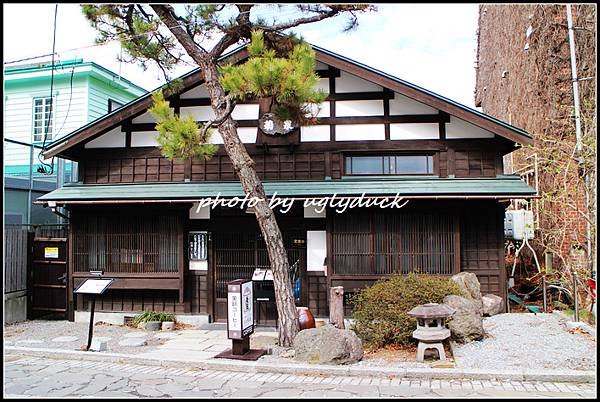 【北海道 道南 函館】元町 茶房菊泉 (キクイズミ)