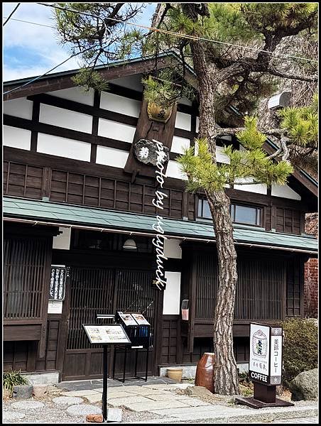 【北海道 道南 函館】元町 茶房菊泉 (キクイズミ)
