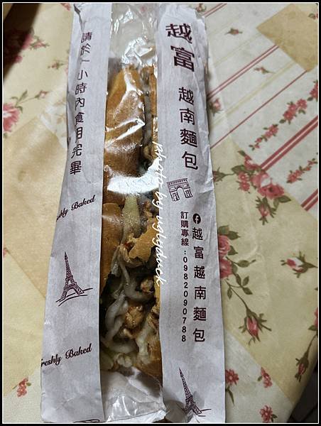 [天母] 越富越南麵包
