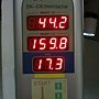 IMG_20130402_203820