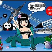 小生是好狼的創作年誌 (新)