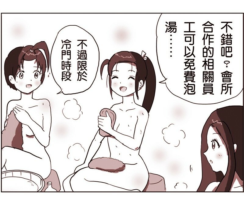 t14_2.jpg