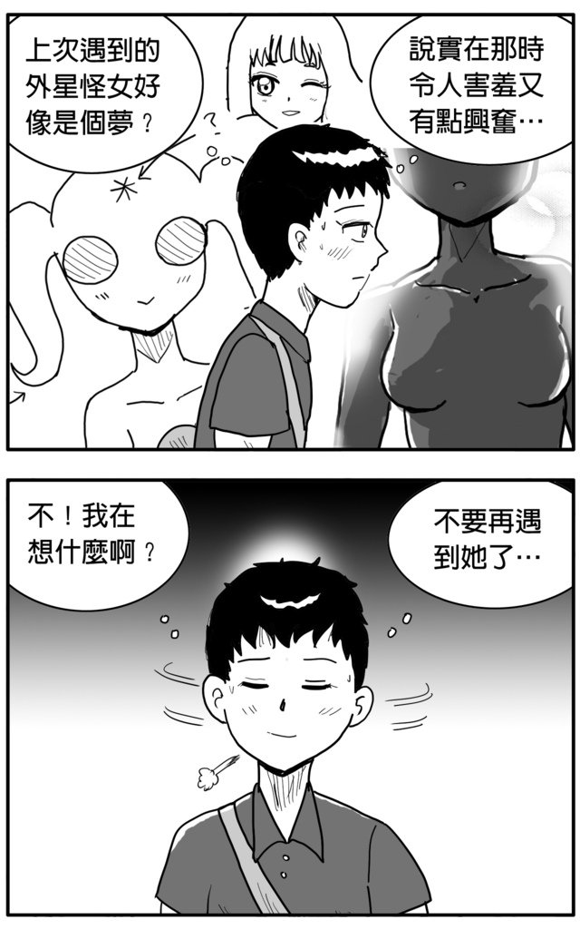 頭A拷貝.jpg