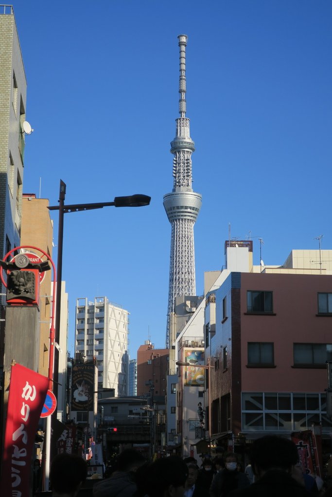 Tokyo Skytree.JPG