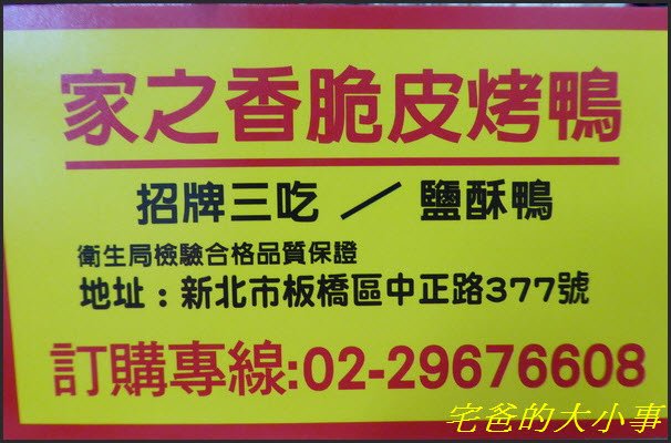 P1000371