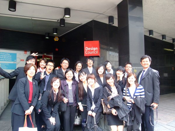 Design Council 1.JPG