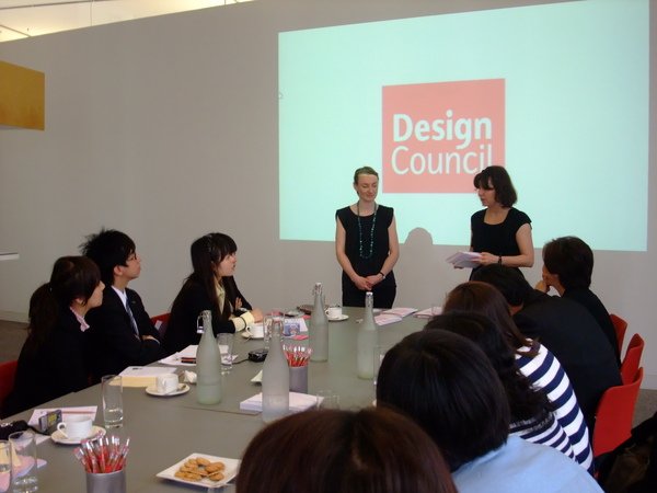 Design Council 3.JPG