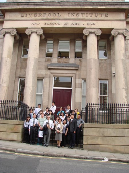 LIPA3.JPG