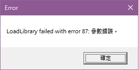 error87.png