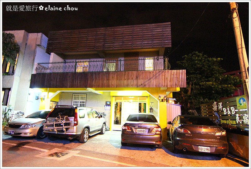 海洋B&amp;B民宿11.JPG