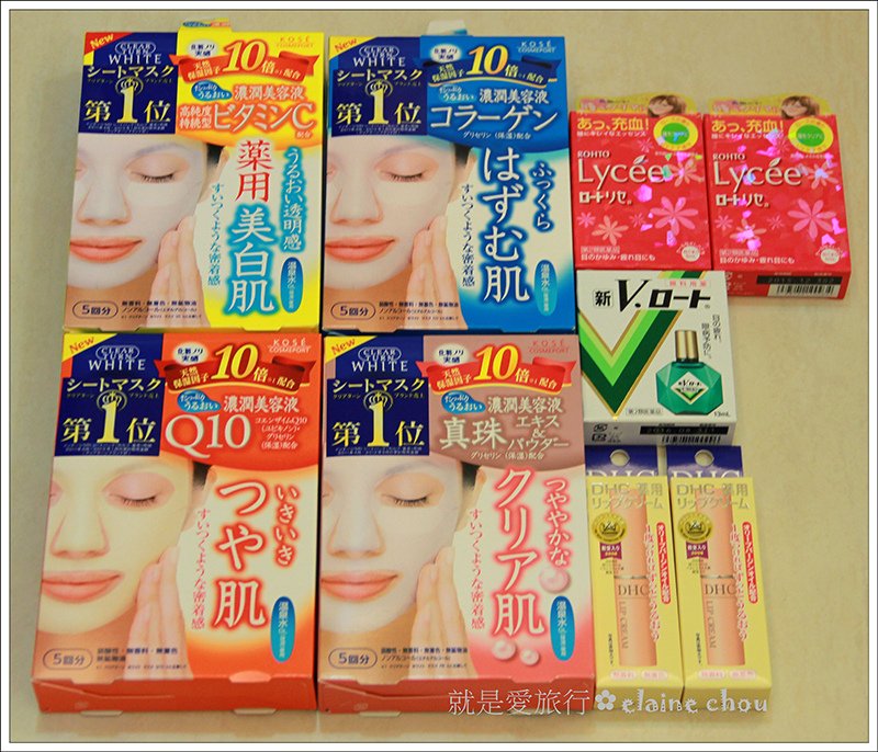 關西賞楓自由行47.jpg