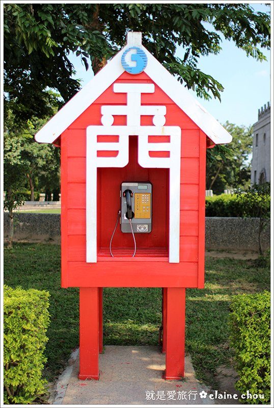 莒光樓03.JPG