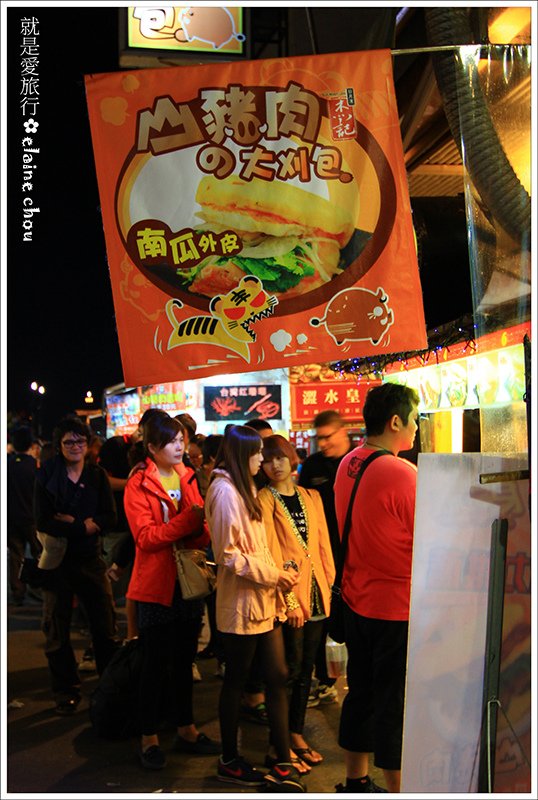 2014日月潭國際花火音樂嘉年華28.JPG