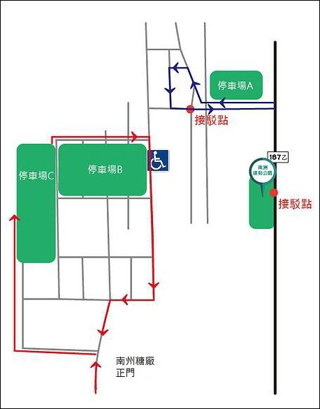 南州糖廠內停車路線.jpg