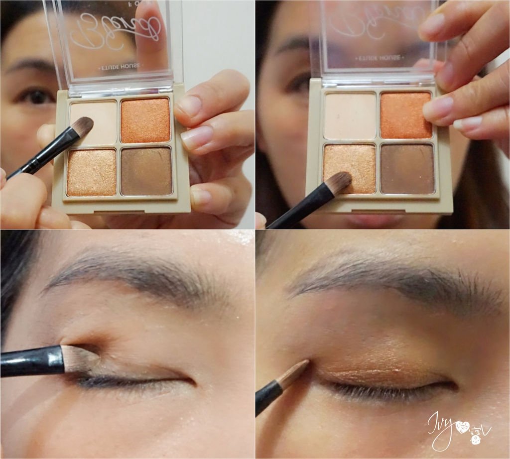 etude眼影step1.jpg