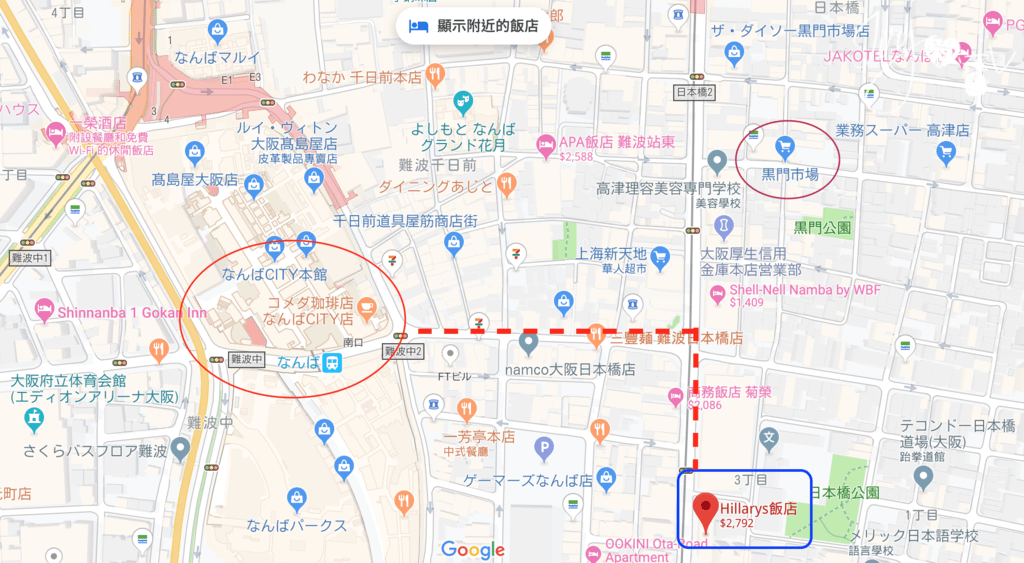 螢幕快照 2019-07-15 下午4.51.51.png